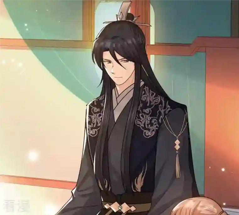 战神狂妃：凤倾天下第124话 太妃，不对劲