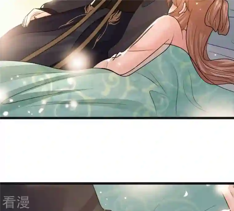 战神狂妃：凤倾天下第124话 太妃，不对劲