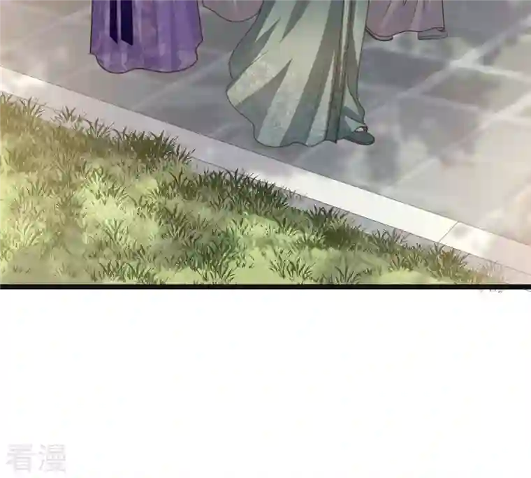 战神狂妃：凤倾天下第124话 太妃，不对劲