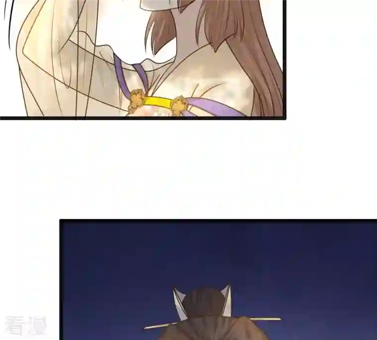 战神狂妃：凤倾天下第124话 太妃，不对劲