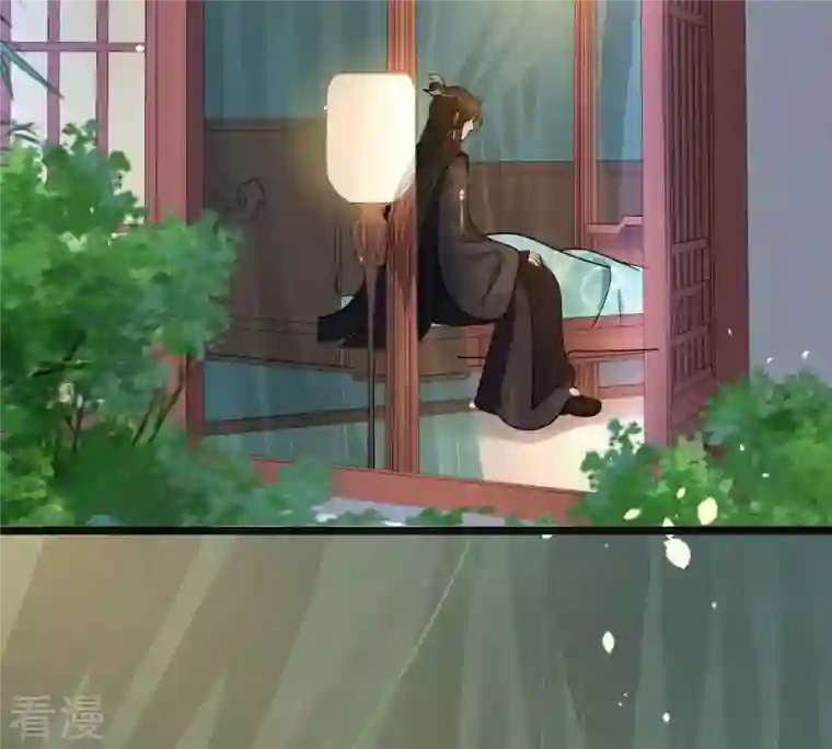 战神狂妃：凤倾天下第124话 太妃，不对劲