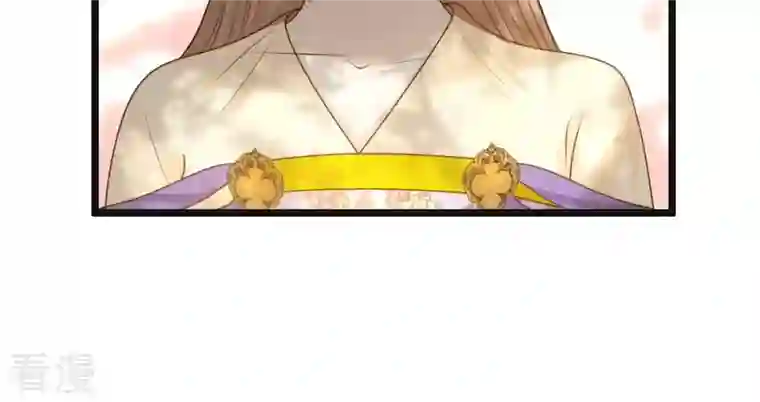 战神狂妃：凤倾天下第124话 太妃，不对劲