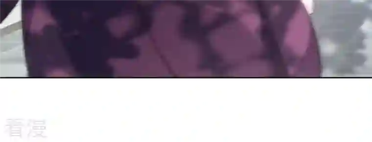 战神狂妃：凤倾天下第124话 太妃，不对劲