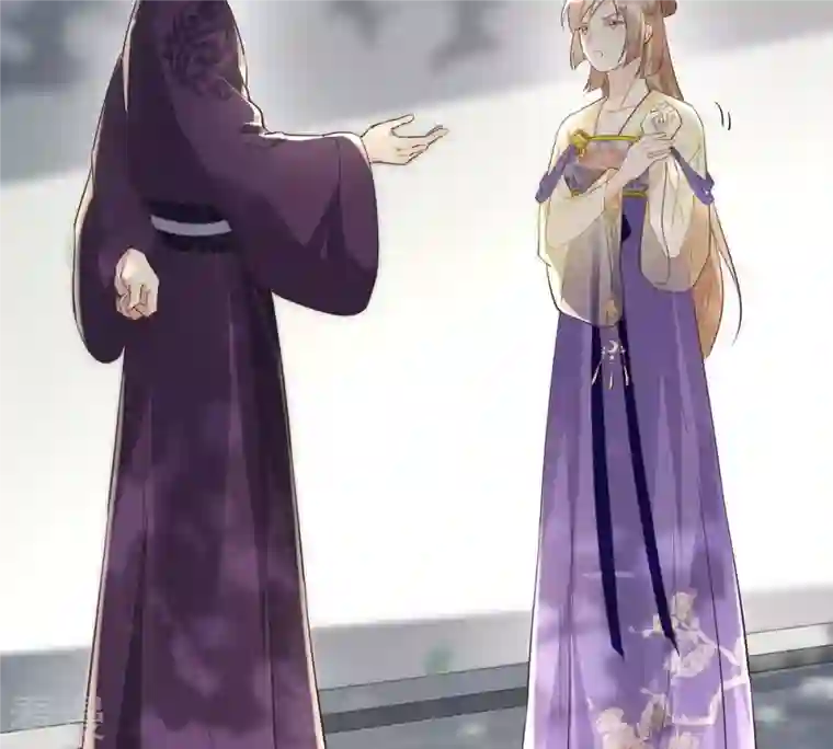 战神狂妃：凤倾天下第124话 太妃，不对劲