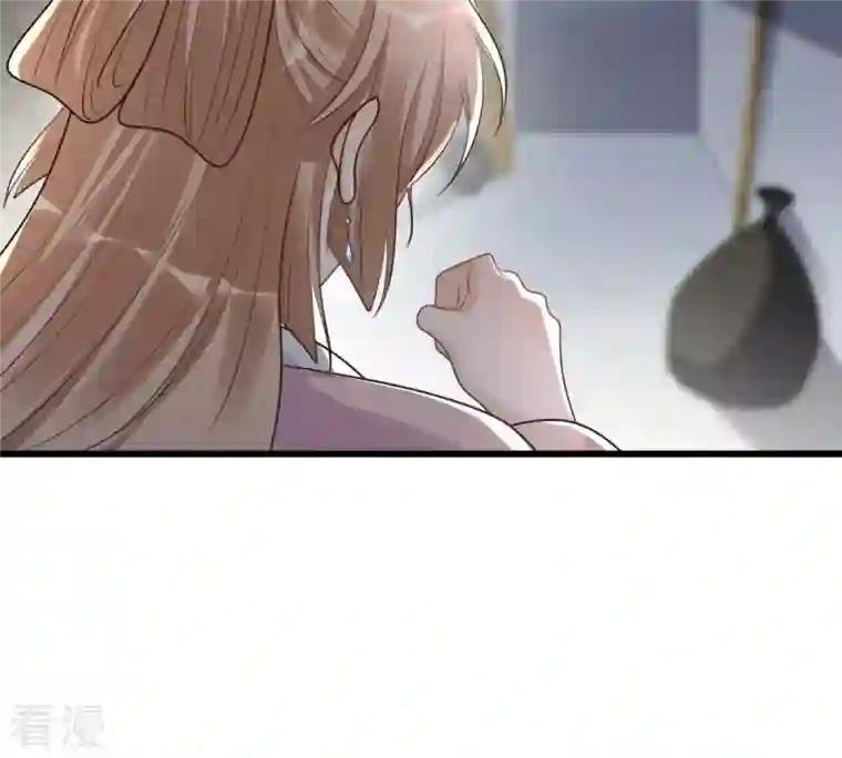 战神狂妃：凤倾天下第125话 绑架