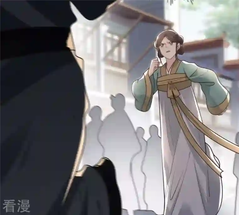 战神狂妃：凤倾天下第125话 绑架
