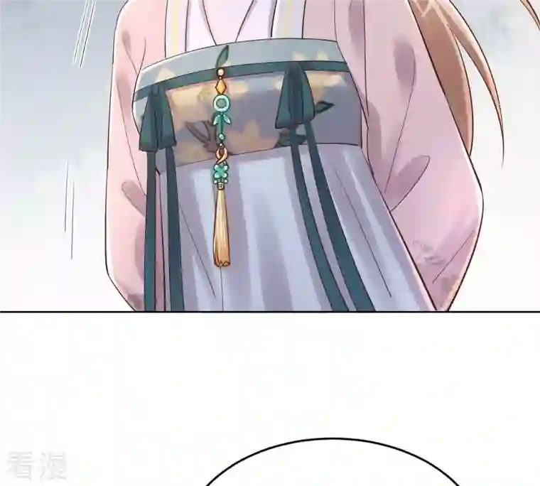 战神狂妃：凤倾天下第125话 绑架
