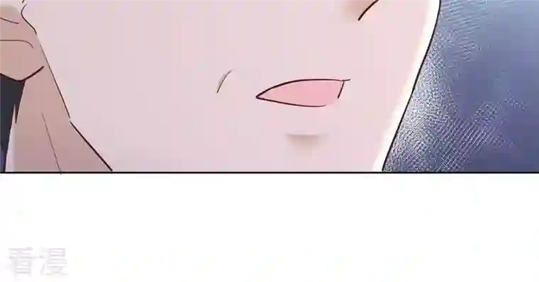 战神狂妃：凤倾天下第125话 绑架