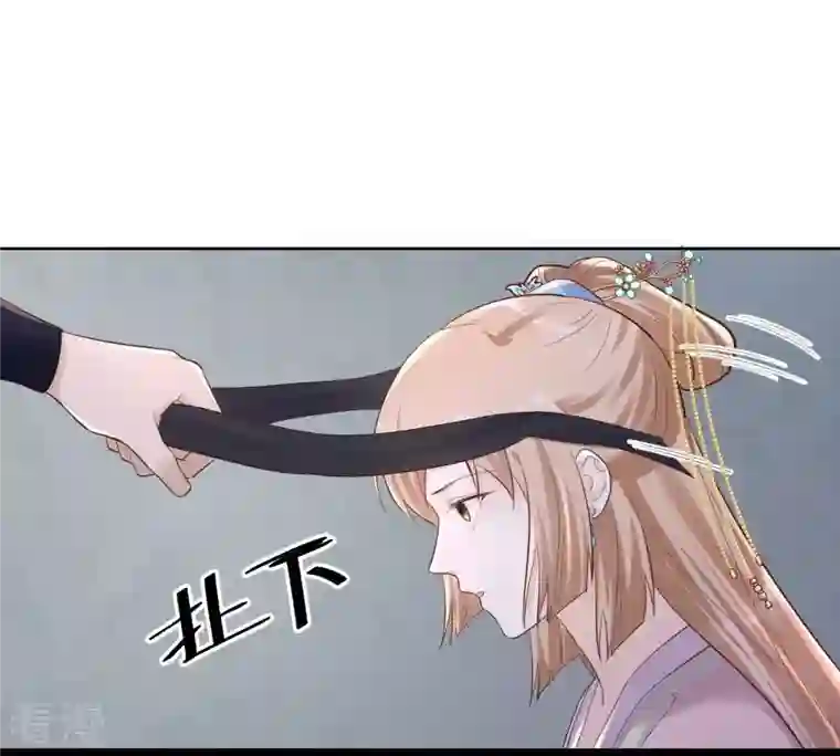 战神狂妃：凤倾天下第125话 绑架