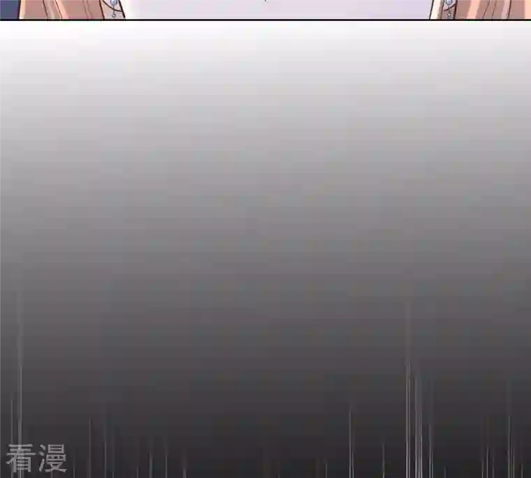 战神狂妃：凤倾天下第125话 绑架