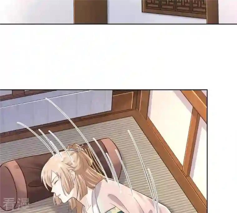 战神狂妃：凤倾天下第126话 压寨夫人