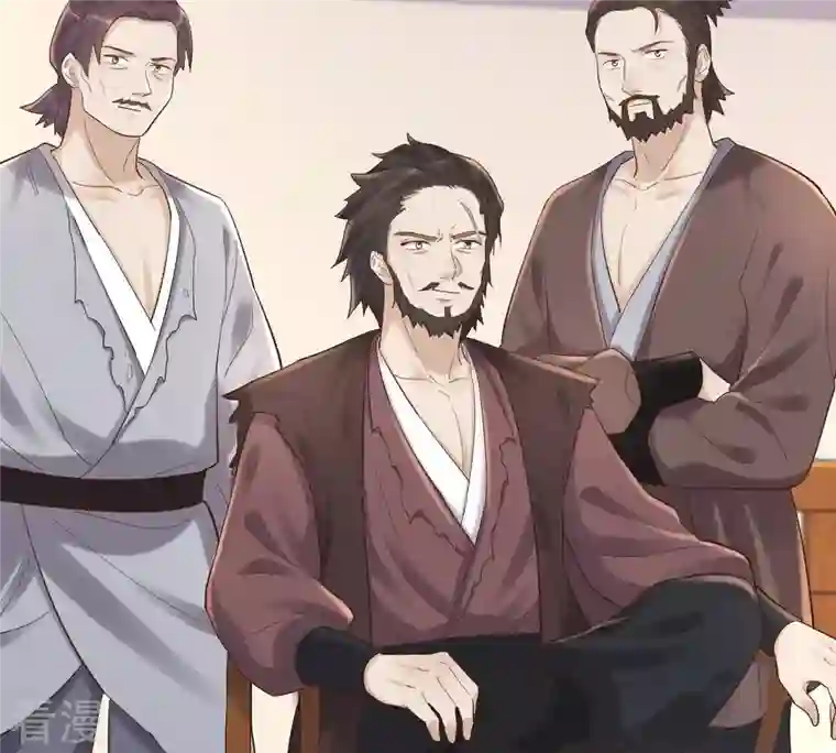 战神狂妃：凤倾天下第126话 压寨夫人