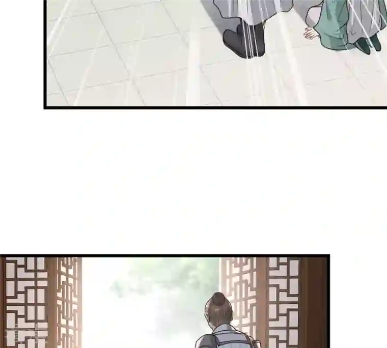 战神狂妃：凤倾天下第126话 压寨夫人
