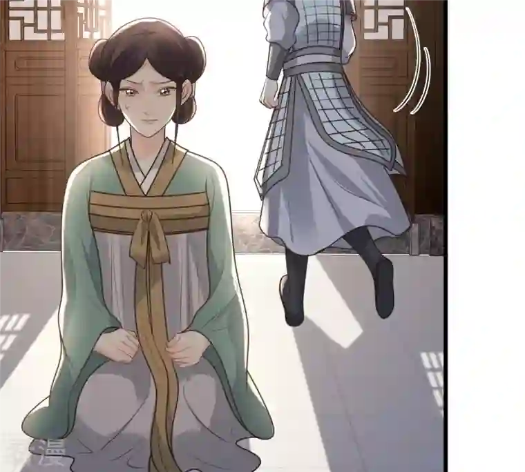 战神狂妃：凤倾天下第126话 压寨夫人