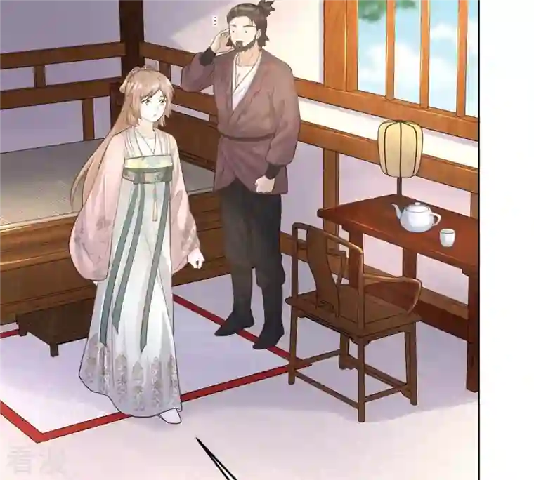 战神狂妃：凤倾天下第127话 以身相许？做梦！