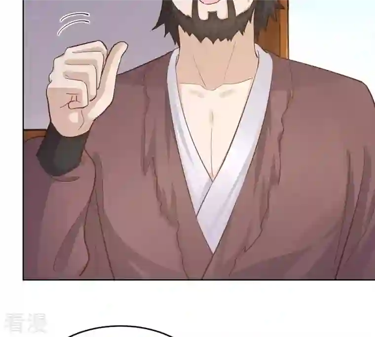 战神狂妃：凤倾天下第127话 以身相许？做梦！