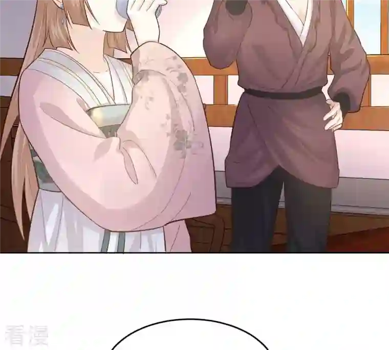 战神狂妃：凤倾天下第127话 以身相许？做梦！