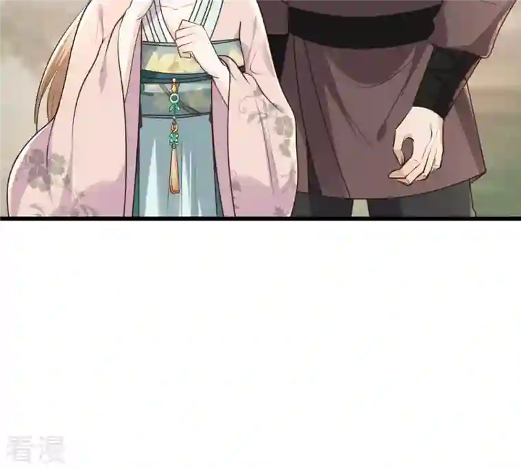 战神狂妃：凤倾天下第127话 以身相许？做梦！