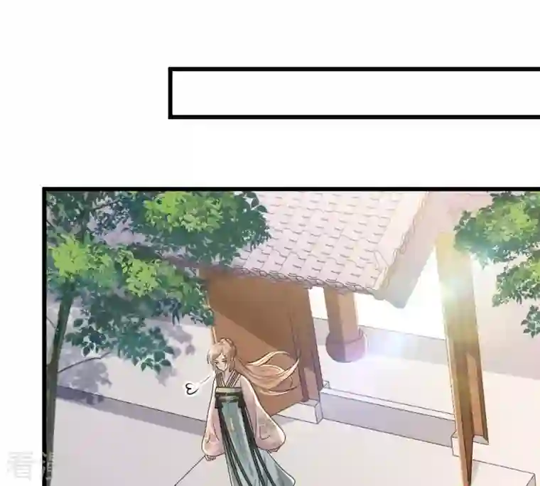 战神狂妃：凤倾天下第127话 以身相许？做梦！