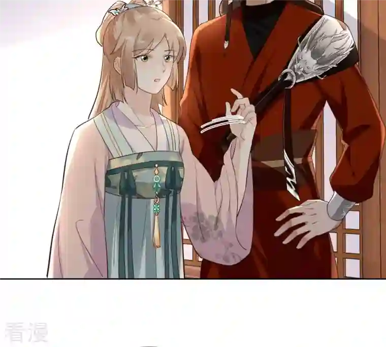 战神狂妃：凤倾天下第127话 以身相许？做梦！