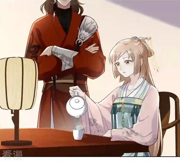 战神狂妃：凤倾天下第127话 以身相许？做梦！