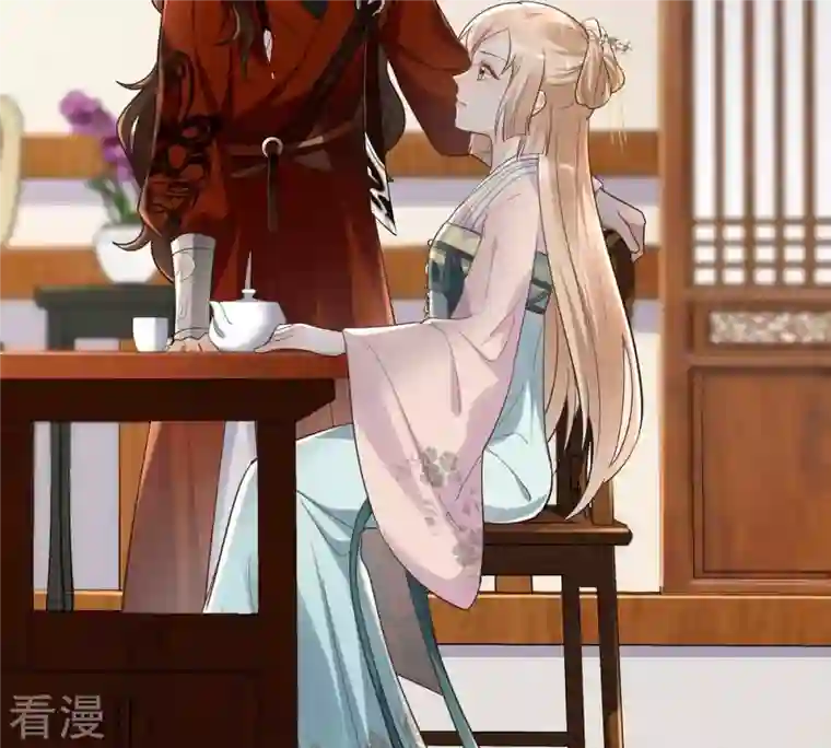 战神狂妃：凤倾天下第127话 以身相许？做梦！