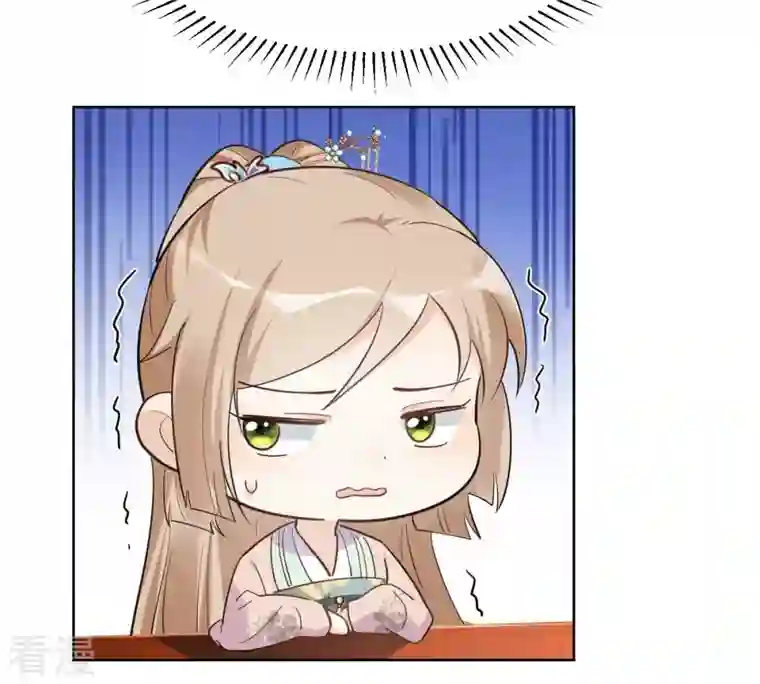 战神狂妃：凤倾天下第127话 以身相许？做梦！