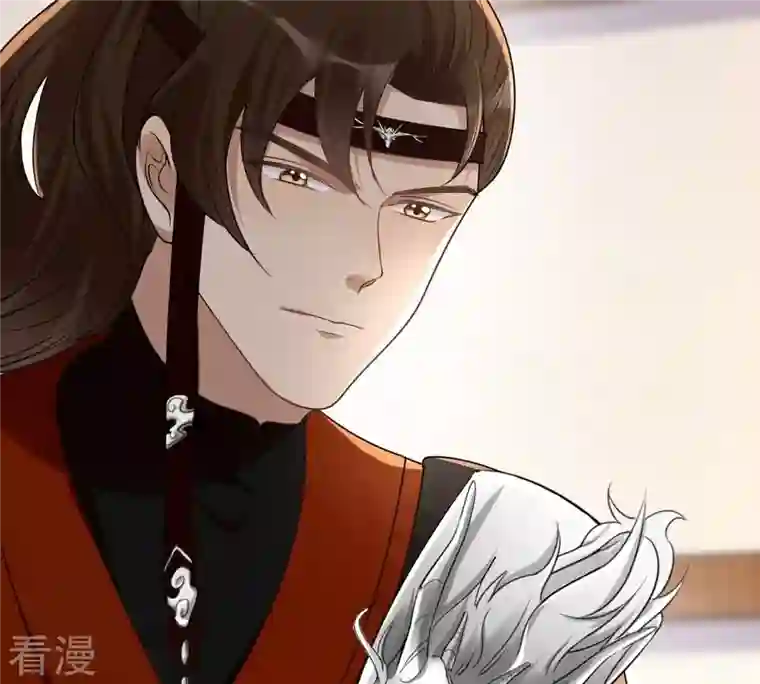 战神狂妃：凤倾天下第128话 保镖已送达