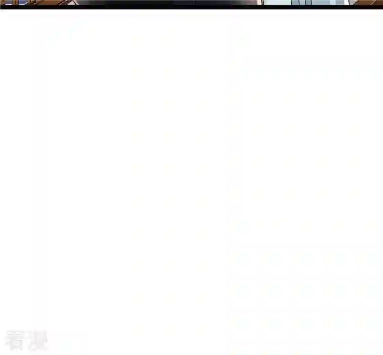 战神狂妃：凤倾天下第128话 保镖已送达
