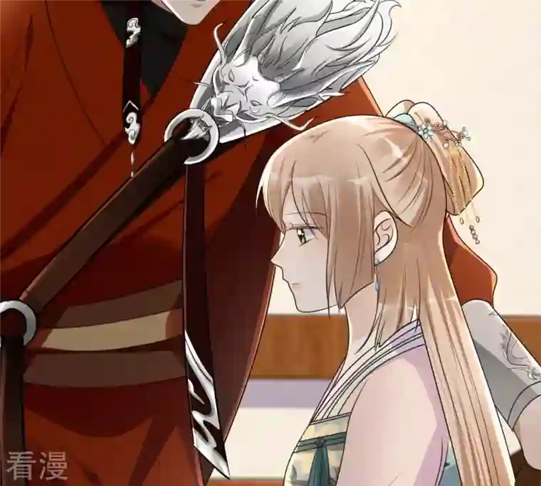 战神狂妃：凤倾天下第128话 保镖已送达