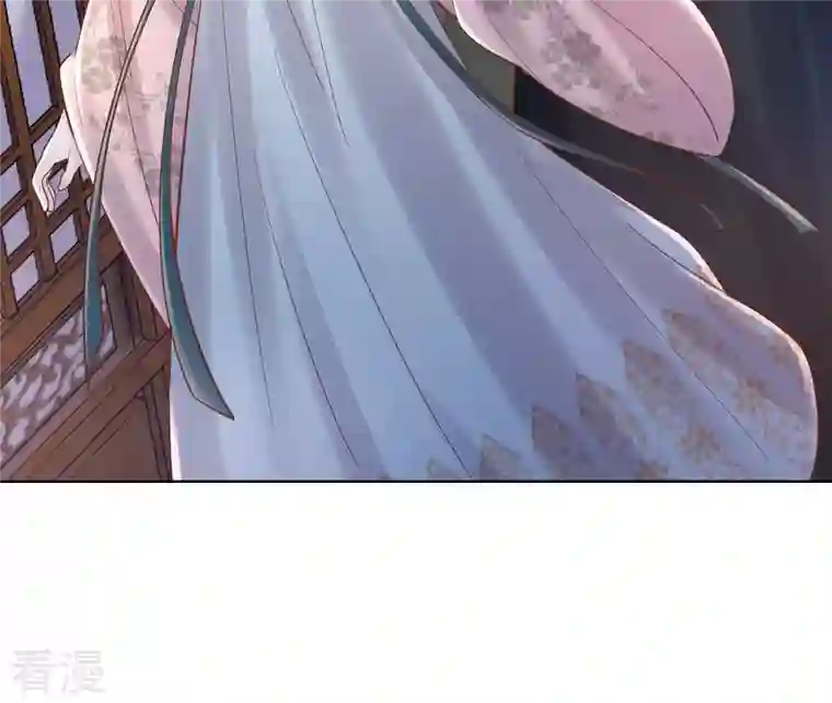 战神狂妃：凤倾天下第128话 保镖已送达