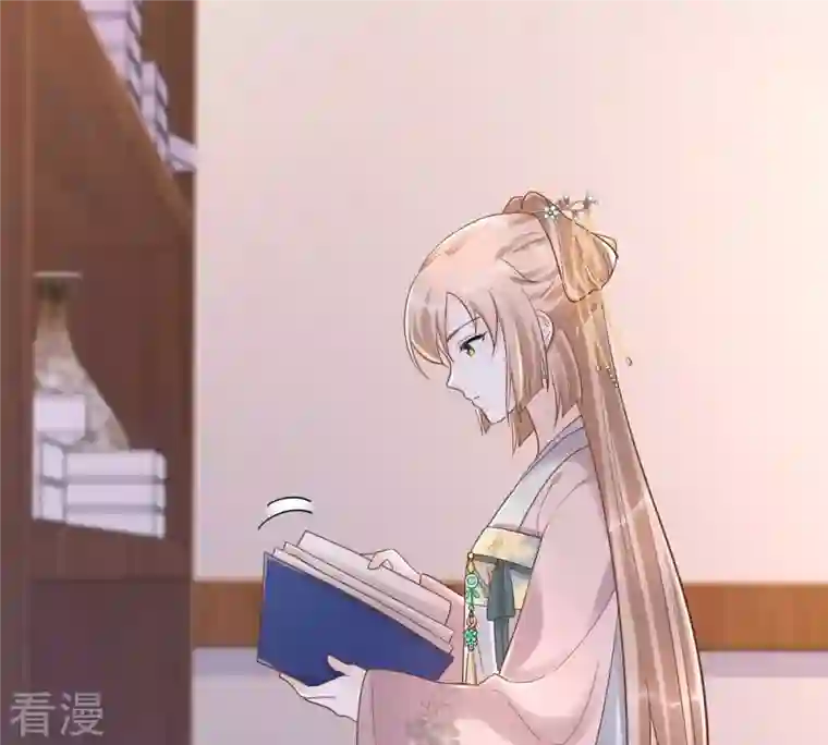 战神狂妃：凤倾天下第129话 坑爹的孤南翼！