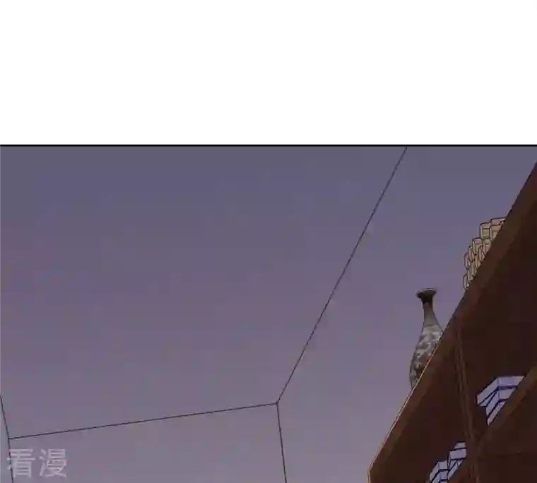 战神狂妃：凤倾天下第129话 坑爹的孤南翼！