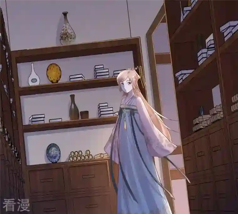 战神狂妃：凤倾天下第129话 坑爹的孤南翼！