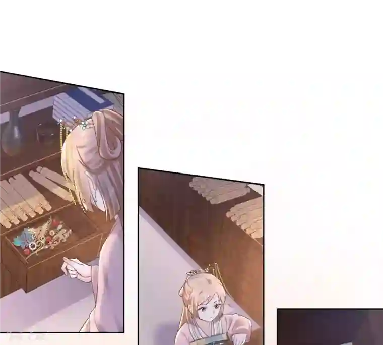 战神狂妃：凤倾天下第129话 坑爹的孤南翼！