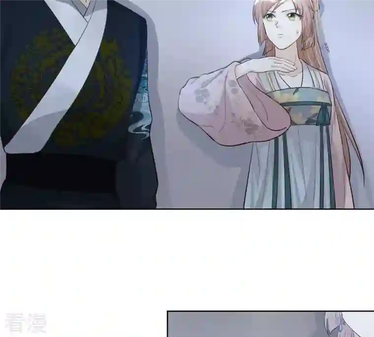 战神狂妃：凤倾天下第129话 坑爹的孤南翼！