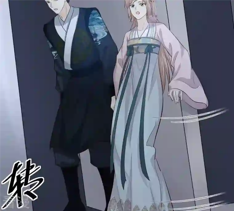 战神狂妃：凤倾天下第129话 坑爹的孤南翼！