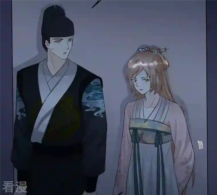 战神狂妃：凤倾天下第129话 坑爹的孤南翼！