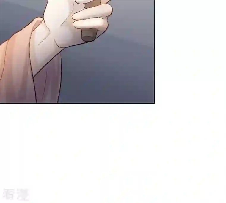 战神狂妃：凤倾天下第129话 坑爹的孤南翼！