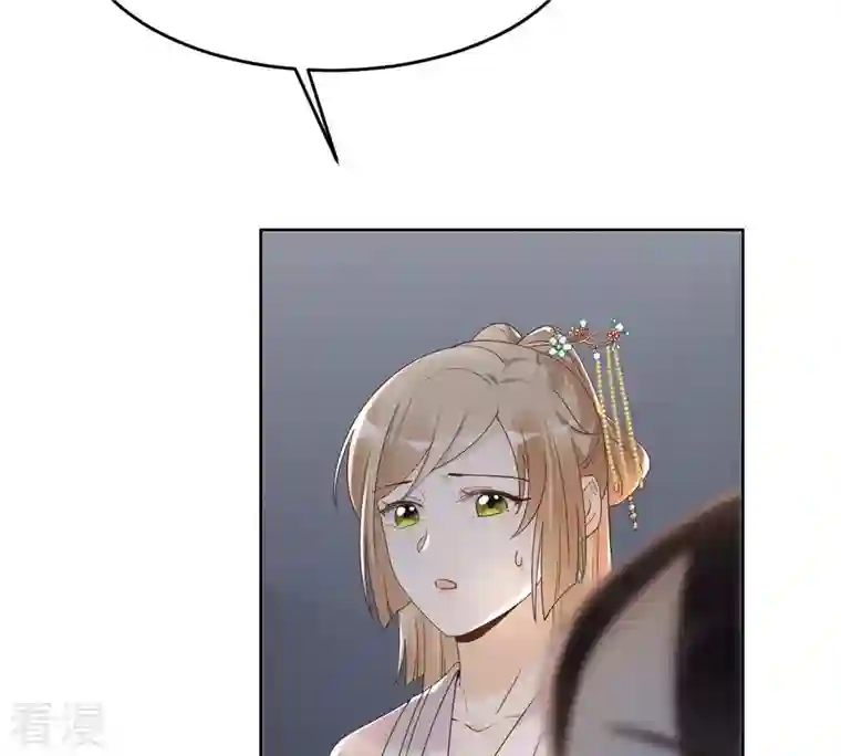 战神狂妃：凤倾天下第130话 培养死士