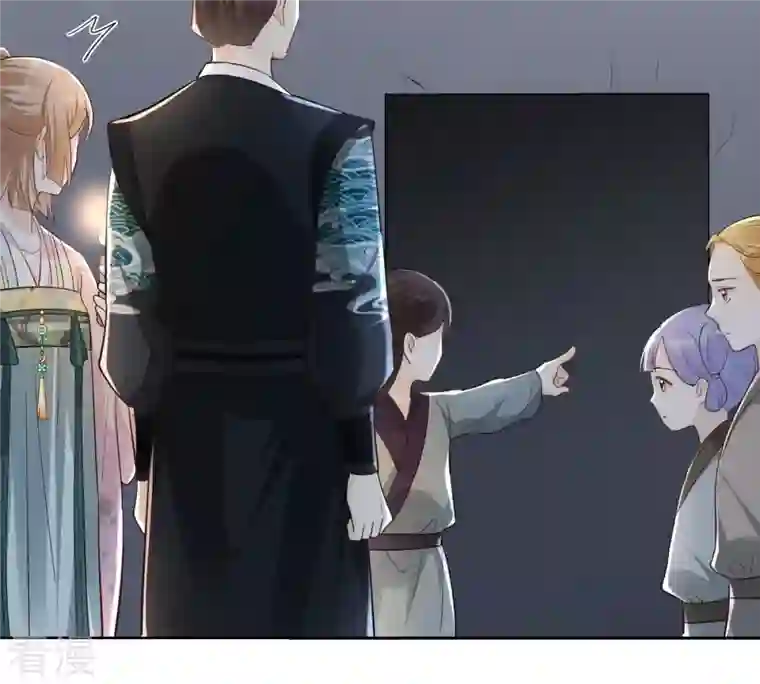 战神狂妃：凤倾天下第130话 培养死士