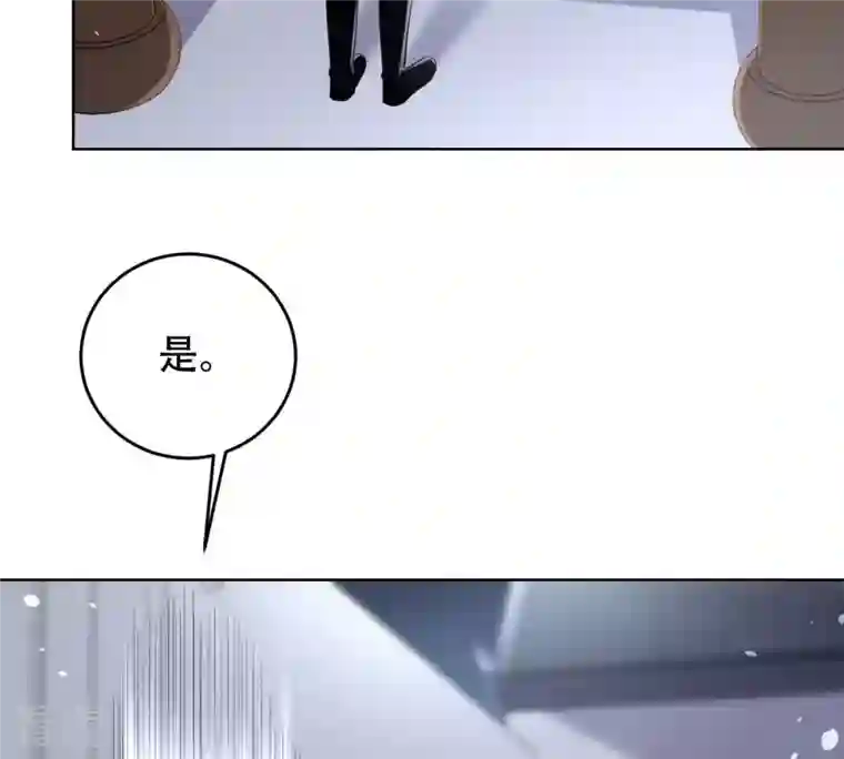 战神狂妃：凤倾天下第130话 培养死士