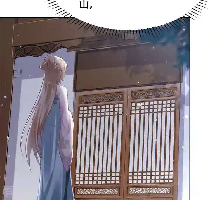 战神狂妃：凤倾天下第130话 培养死士