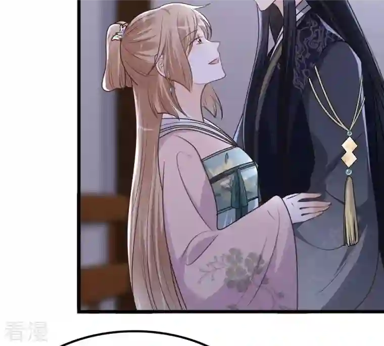 战神狂妃：凤倾天下第130话 培养死士