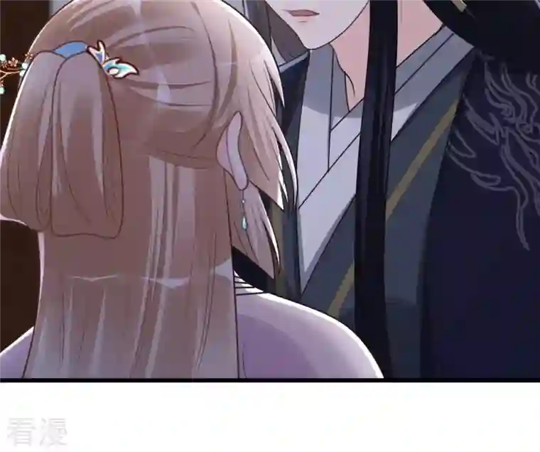 战神狂妃：凤倾天下第130话 培养死士