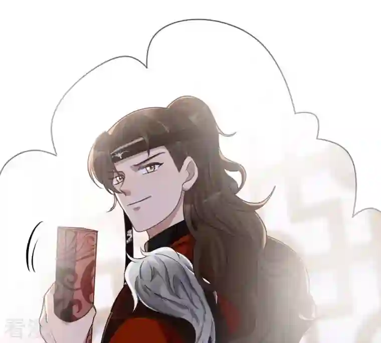 战神狂妃：凤倾天下第130话 培养死士