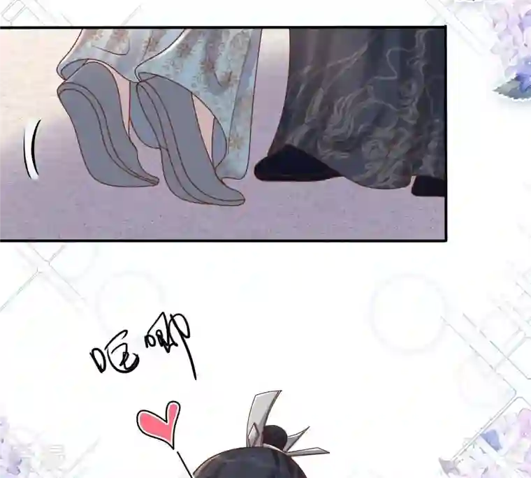 战神狂妃：凤倾天下第131话 殷离修，给我报仇！