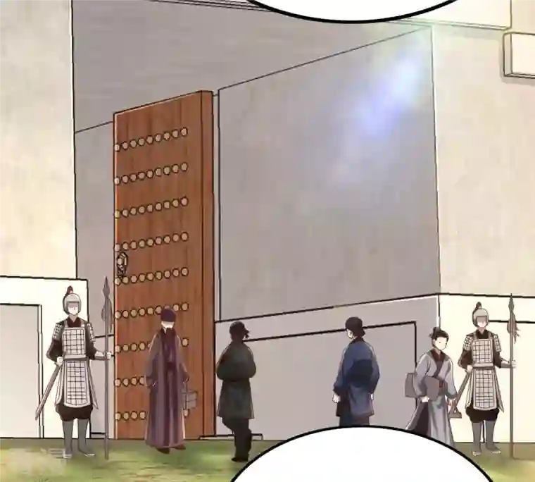 战神狂妃：凤倾天下第131话 殷离修，给我报仇！