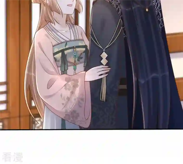 战神狂妃：凤倾天下第131话 殷离修，给我报仇！