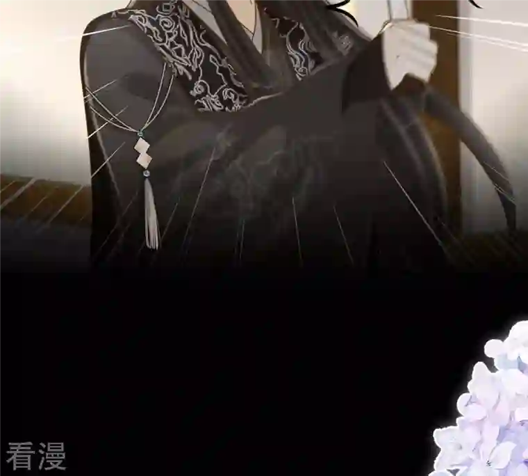 战神狂妃：凤倾天下第131话 殷离修，给我报仇！